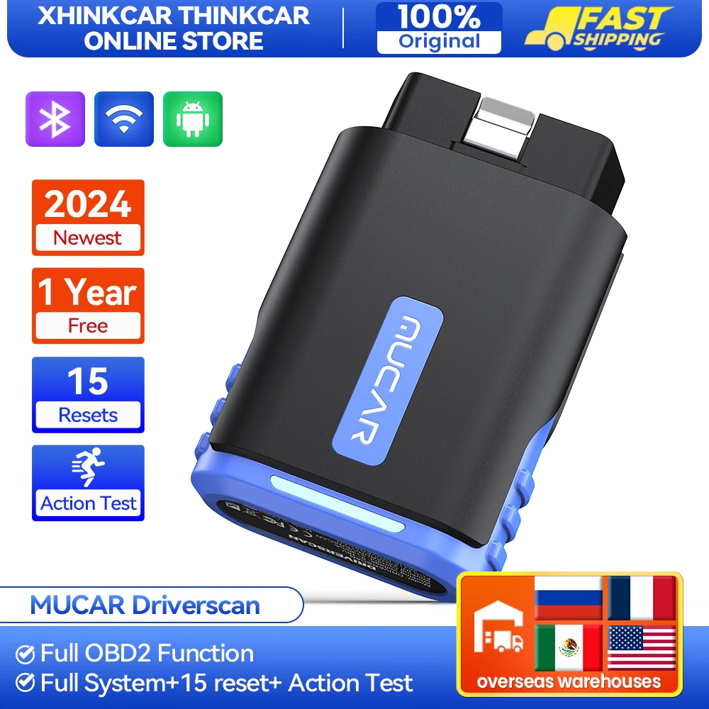 MUCAR 드라이버 스캔 OBD2 전체 시스템 스캐너 도구, 자동 진단 도구, 15 리셋 IMMO 코드 리더, 양방향 제어, 1 년 무료