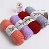 75g Squirrel Wool Yarn Fine Cashmere Worsted Hand Knitting Hread Skein for Making Sweater Scarf Hat Medium Thick Baby Line 2