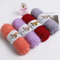 75g Squirrel Wool Yarn Fine Cashmere Worsted Hand Knitting Hread Skein for Making Sweater Scarf Hat Medium Thick Baby Line 2
