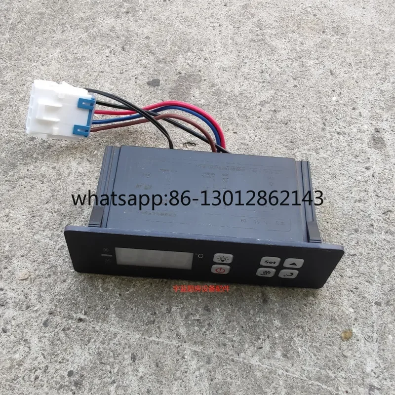 냉장고 온도조절기 LTC-51PLUS-03 조명 케이블, 프로브 포함 온도 조절