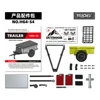 1/14 Small Trailer Plastic Trailer Suitable For Jimny HG4-50 HG4-53 RC Car Remote control Toys 2