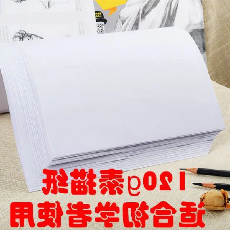 

Бумага для скетчей, открытие почтовых отправлений, свинцовая бумага для рисования для студентов для практики рисования, бумага для акварельных скетчей, художественная бумага