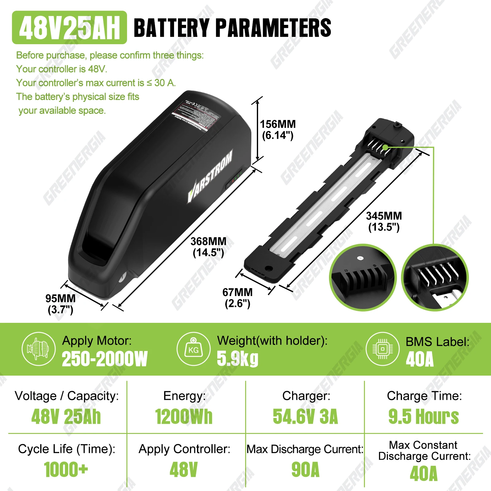 YW 48V25AH Downtube