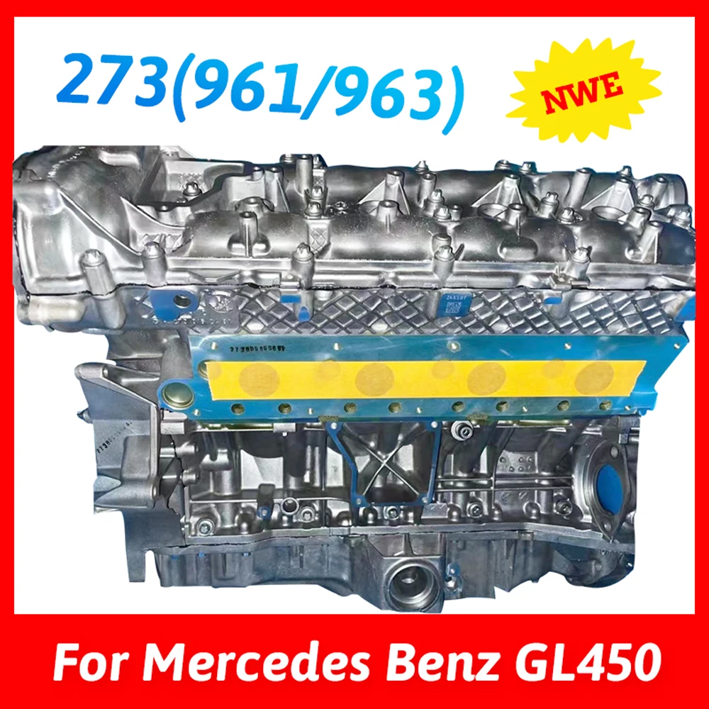 Двигатель для Mercedes GL450 273 л
