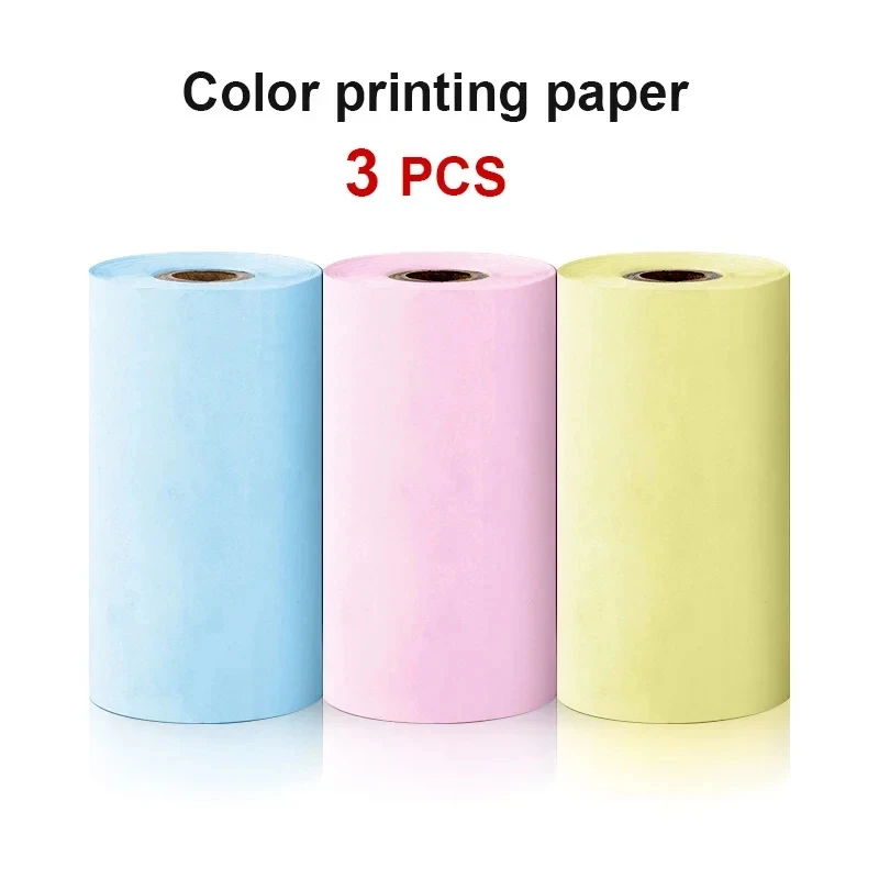 3pcs color