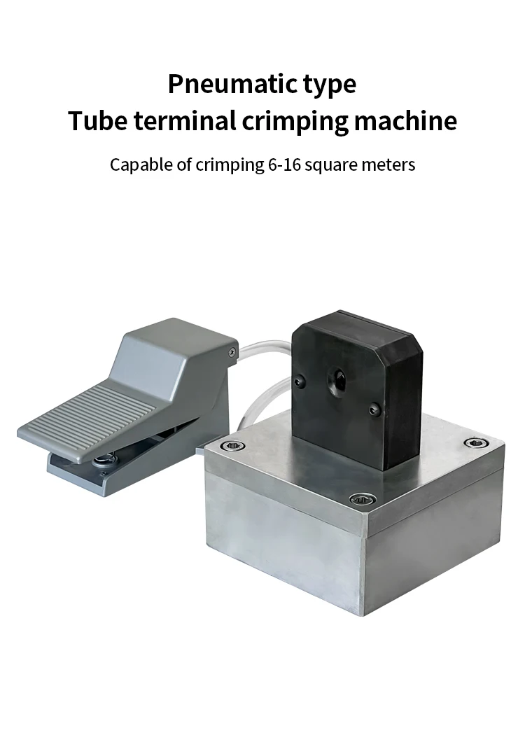 6-16mm² Pneumatic Tube Terminal Crimping Machine