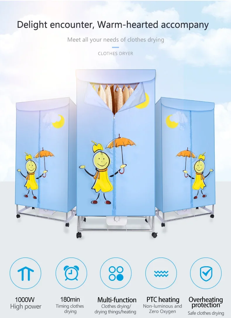 Portable Electric Clothes Dryer Laundry Appliances,Clothes Drying Machine