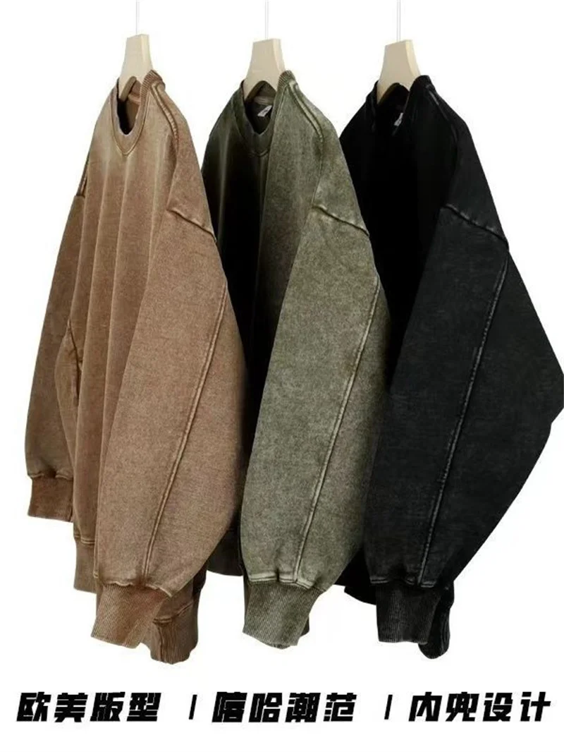

Autumn New 500g Men's Vintage Thick Wash Cotton Hoodie Men's Fashion Bomb Street Old Hoodie Super Big Hat Sweatshirt