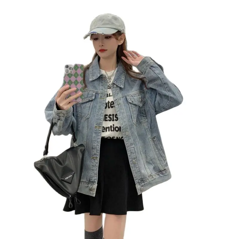 

2023 New Spring Oversized Perforated Casual Denim Versatile Jacket Top Free Shipping