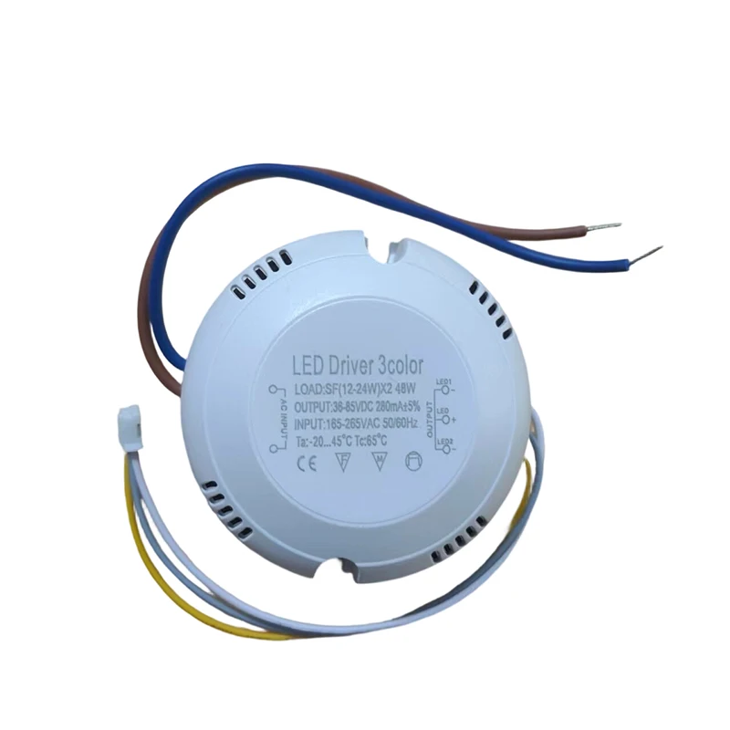 LED 드라이버 정전류 220mA 12-24W×2/24-40W×2 SMD 조명 천장 전원 공급 장치 3색 3Pin 조명 변압기 AC175-265V