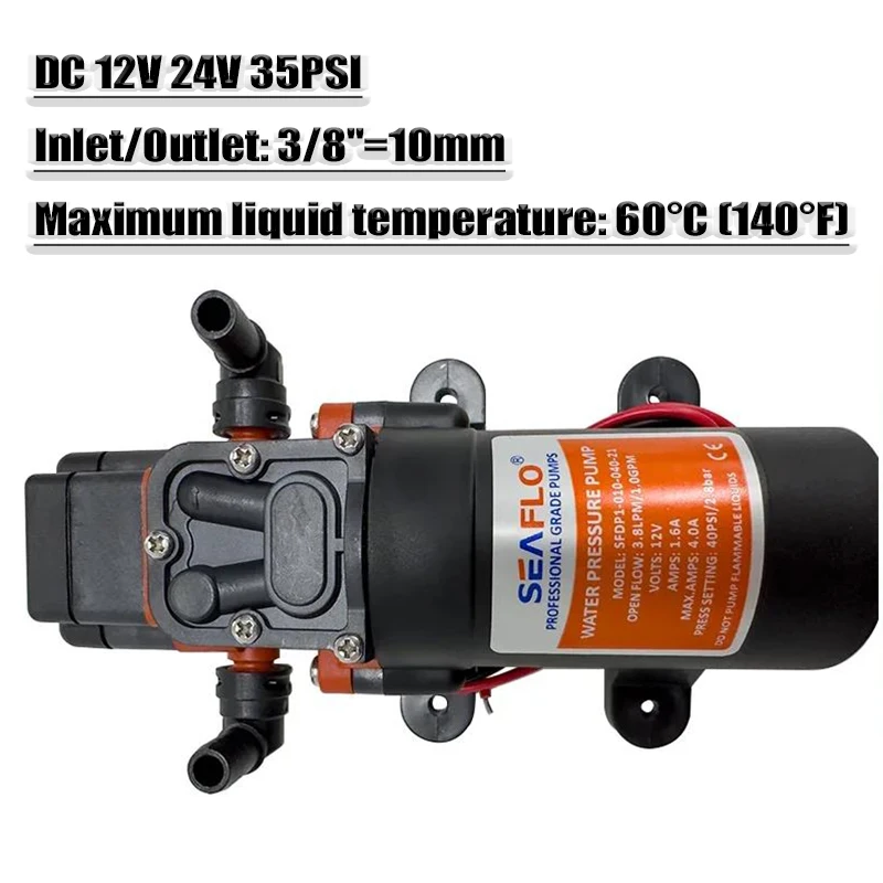 ขนาดเล็ก 35PSI DC 12V 24V Marine ไฟฟ้า Booster ปั๊มไดอะแฟรมปั๊ม Self-priming พลังงานแสงอาทิตย์ฝักบัวล้างรถห้องน้ําสูบน้ํา RV 1