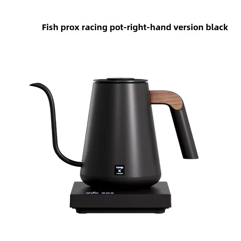 在庫あり Timemore Fish Pro X 電気注ぐケトル 900ml220v 細口温度制御