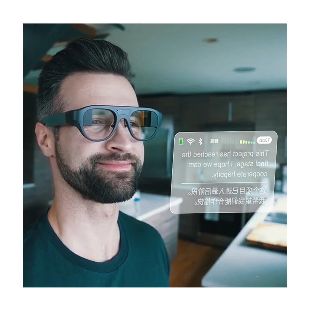 New Type Hd Smart Glasses Vr Smart Virtual Reality Supports Multiple Languages Ar Hardware