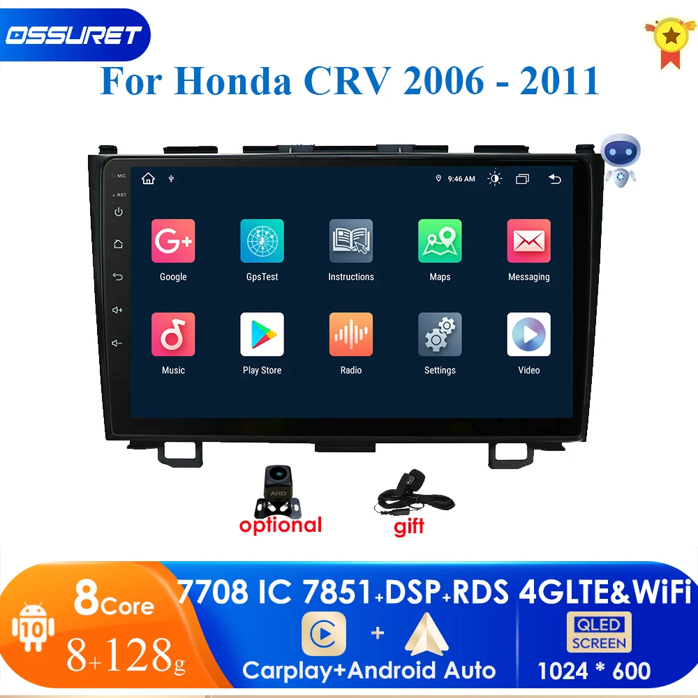 Автомагнитола для Honda 128 CRV CR-V-2007 восьмиядерная 8 + 2011 ГГц AI Voice 2din Android автомобильное