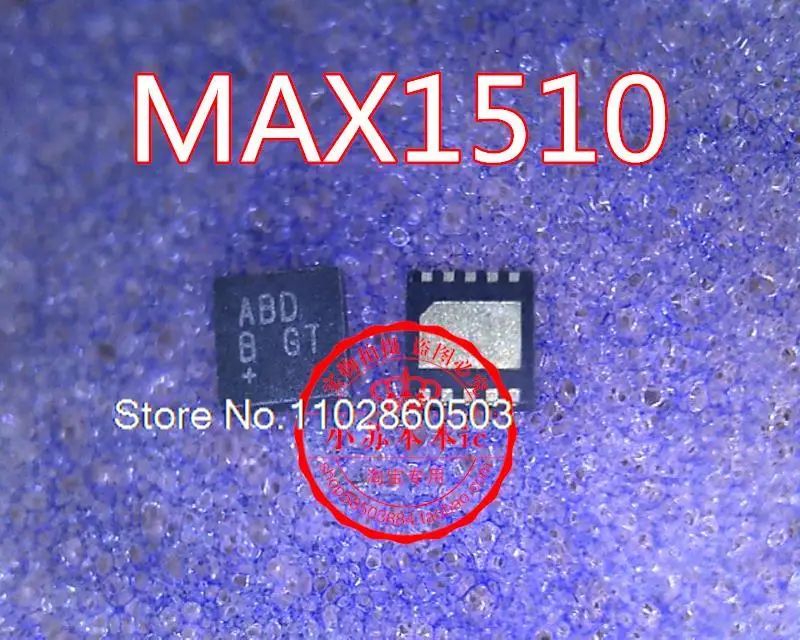 

MAX1510ETB MX1510E ABD QFN 10