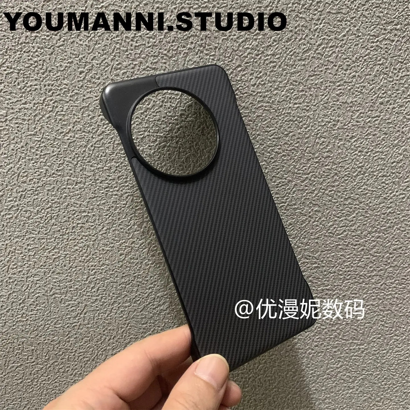 Shockproof Carbon Fibre Hard Shell Case with Wireless Charging