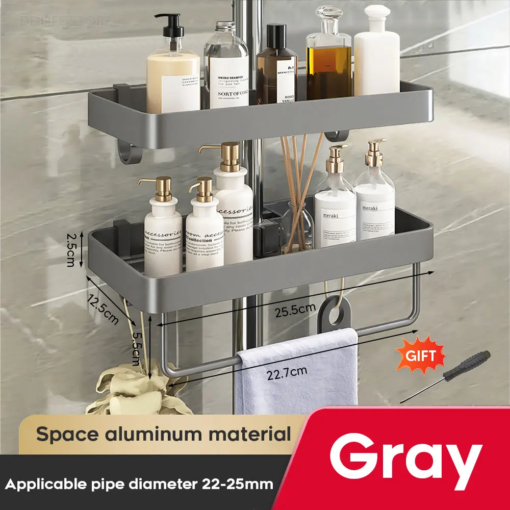 Punch-Free Shower Caddy with Towel Rod - Bathroom Shelf & Organizer