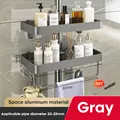 2pcs gray with rod