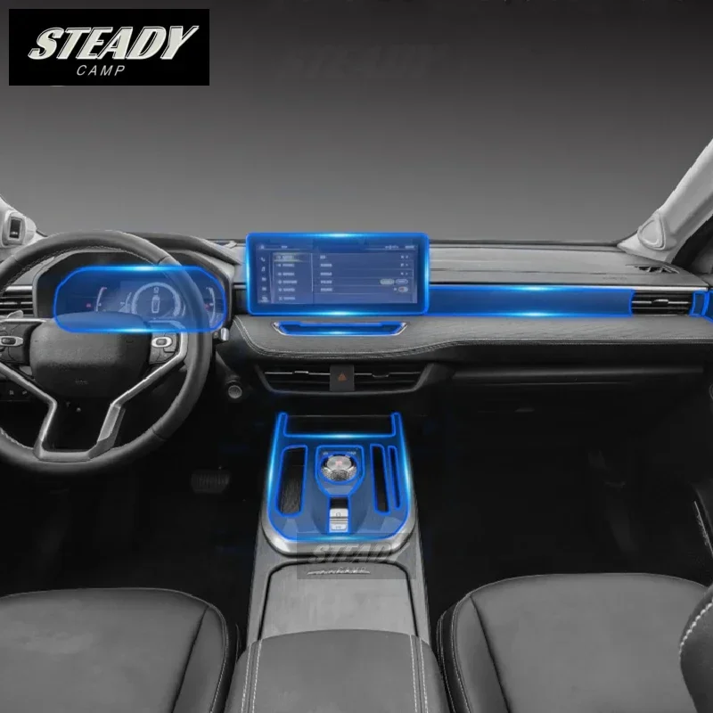 

For GWM Haval Jolion 2021 2022 2023 Car Interior Center Console Transparent TPU Protective Film Anti-scratc Repair Accessories