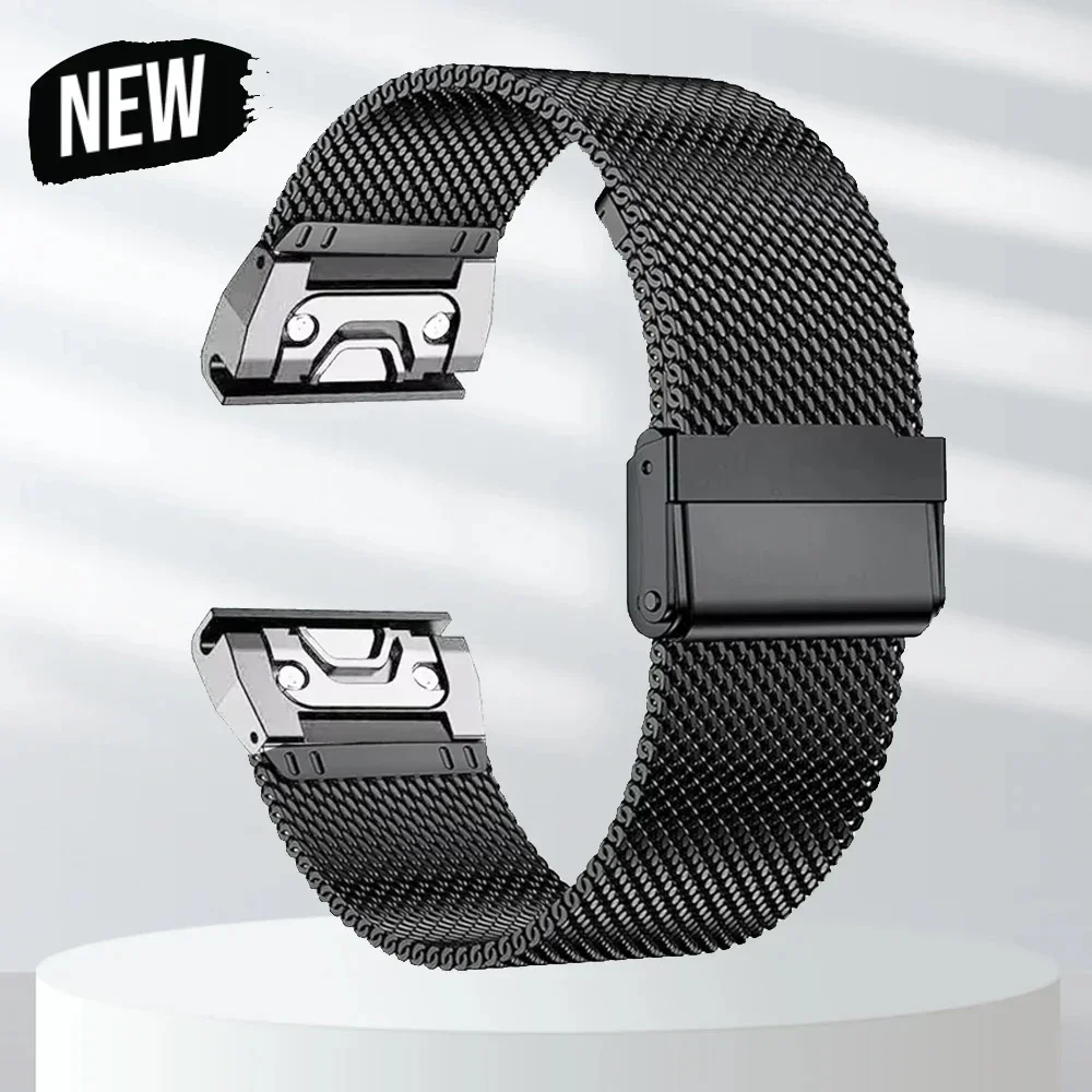 Stainless Steel Milanese Mesh Watch Band - Premium Bracelet Strap