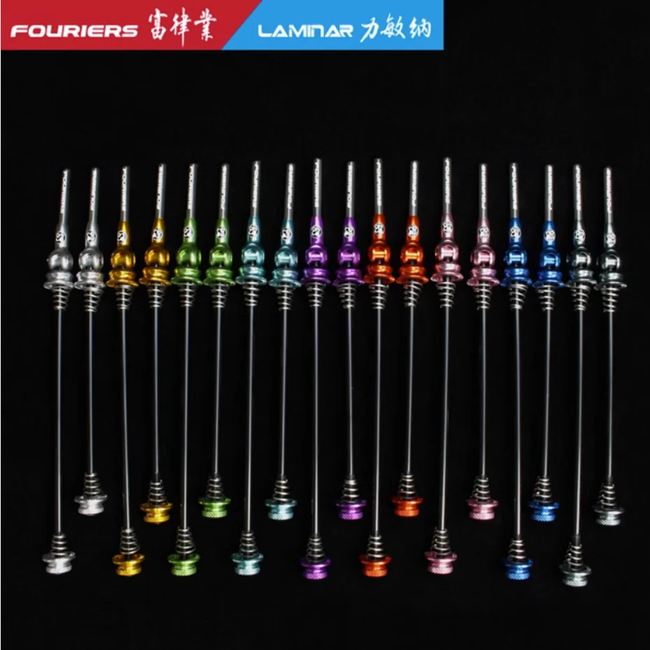 Fouriers-quick release titanium axle with carbon lever, QR skewers for road bike 100mm 130mm 43g