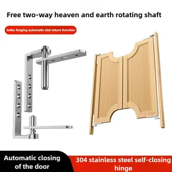 304 Stainless Steel Pivot Door Hinge Heavy Duty 360 Degree Rotating Shaft For Room Automatic Rebound Wooden Door Hinge Hardware