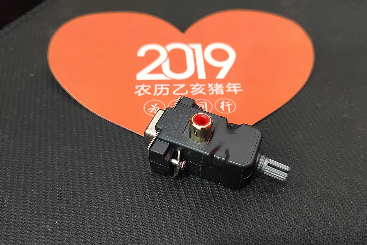 Logitech Z 5500 Subwoofer Av Receiver Pre Out Adapter Store Home Products Feedback