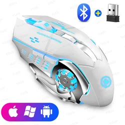 Wireless Rechargeable Backlit Bluetooth Mouse (White)