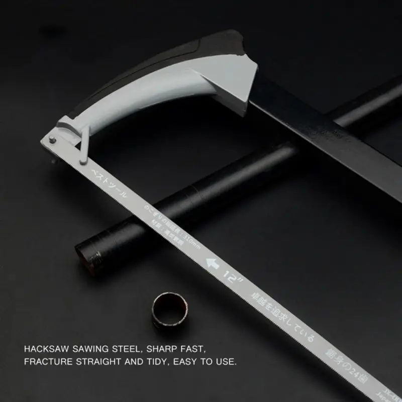 300mm 12-inch Mini Hacksaw Blade Stainless Steel Hand Saw Blade Frame