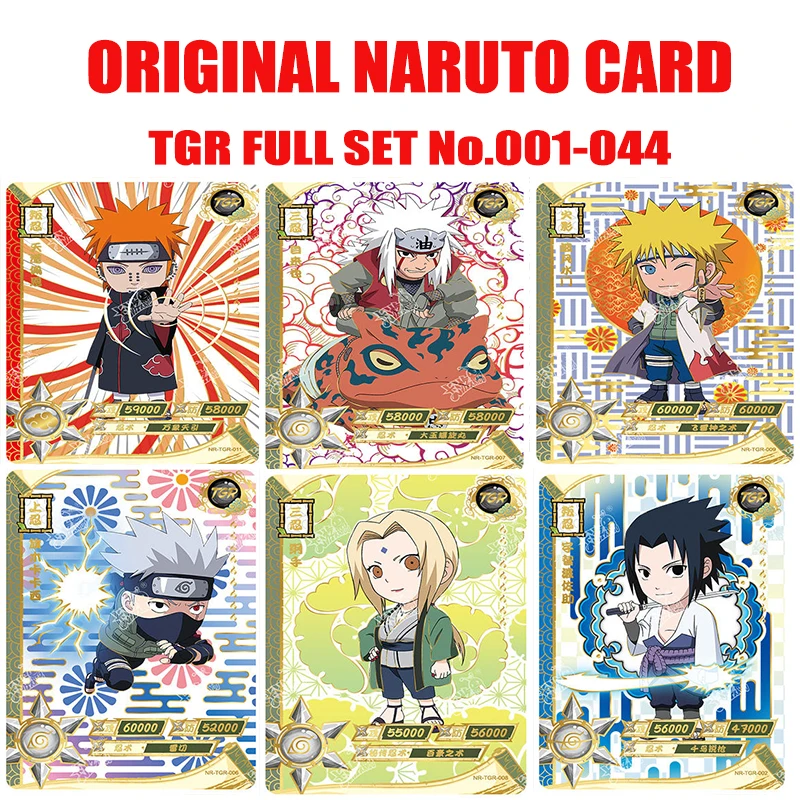 Kayou Naruto Card Full Series BP NR CR MR SP GP UR OR AR LR