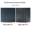 1Pcs PEOPET (No base