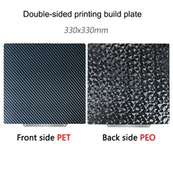 Enhanced Magnetic PEI Build Surface Sheet - 330x330mm (1Pcs PEOPET (No base)