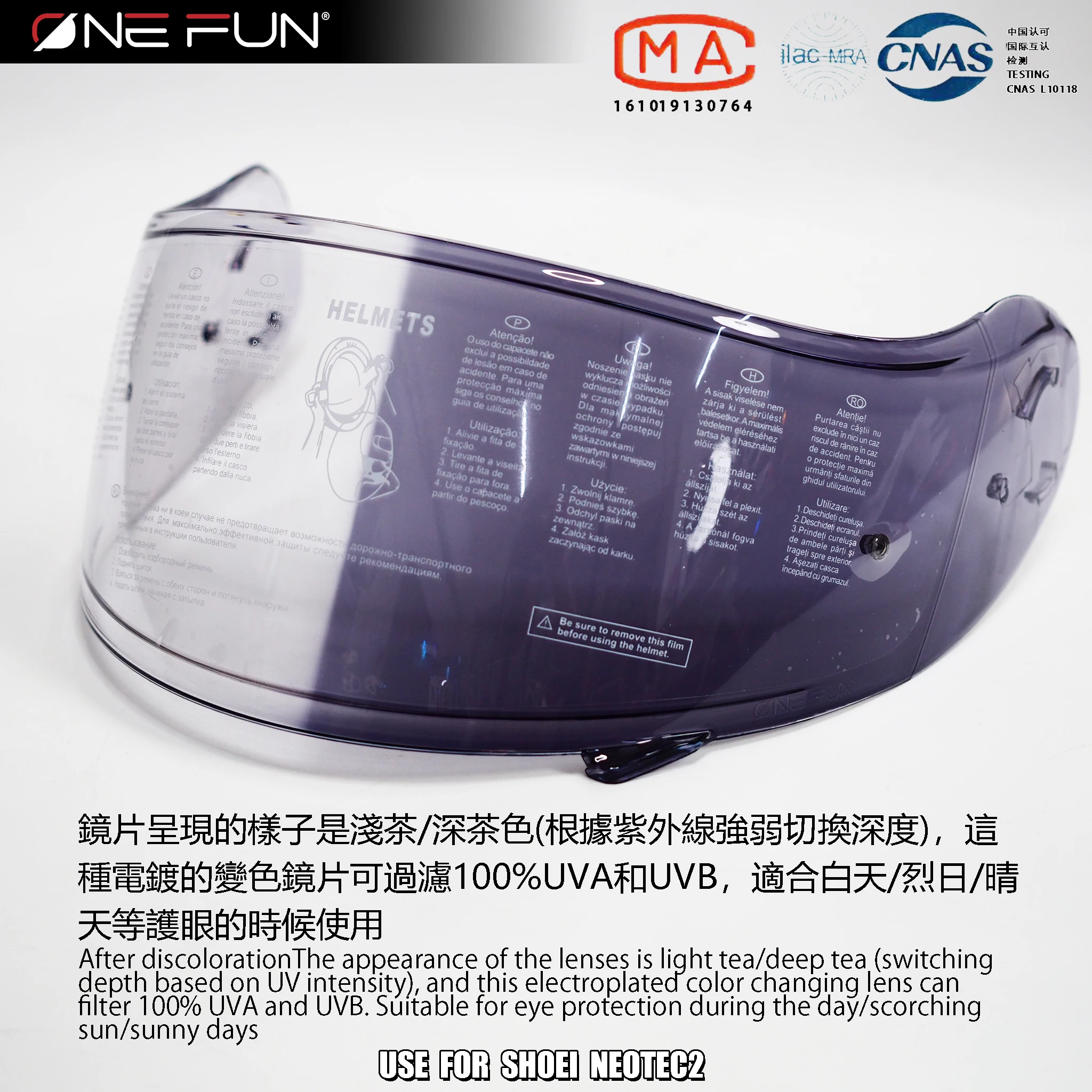 Neotec 2 CNS-3 Ǯ ̽    ̽, Shoei Neotec II ũι 輭 ,  ǹ κ  