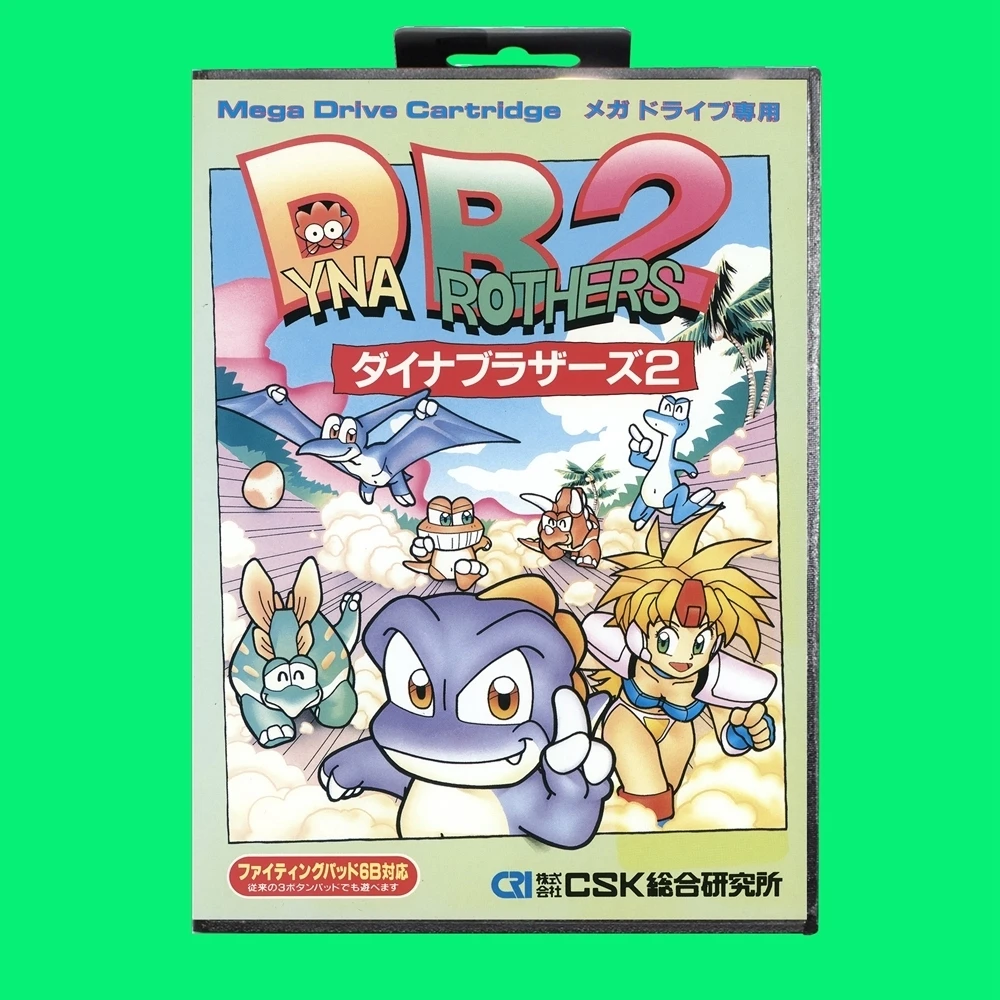 Dyna Brothers 2 Game Cartridge 16Bit Md Game Card Con Jp Cover Retail Box Per Sega Mega Drive