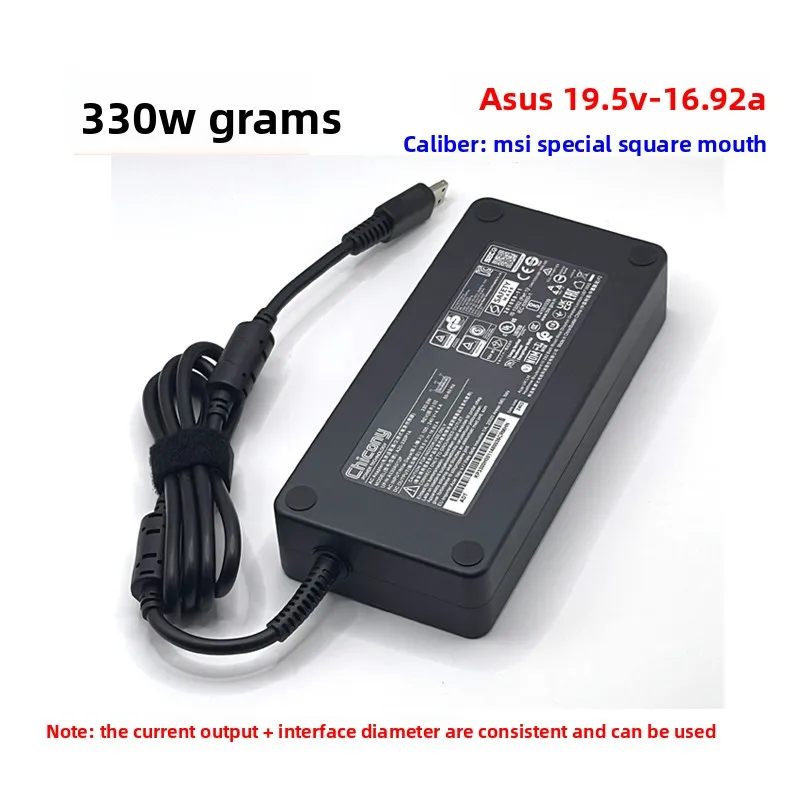 MSI Raider GE68HX GE76 GE66 WE76 Vector GP76 GP66 GP66HX Leopard Titan GT77용 330W 19.5V16.92A AC 노트북 전원 어댑터 충전기