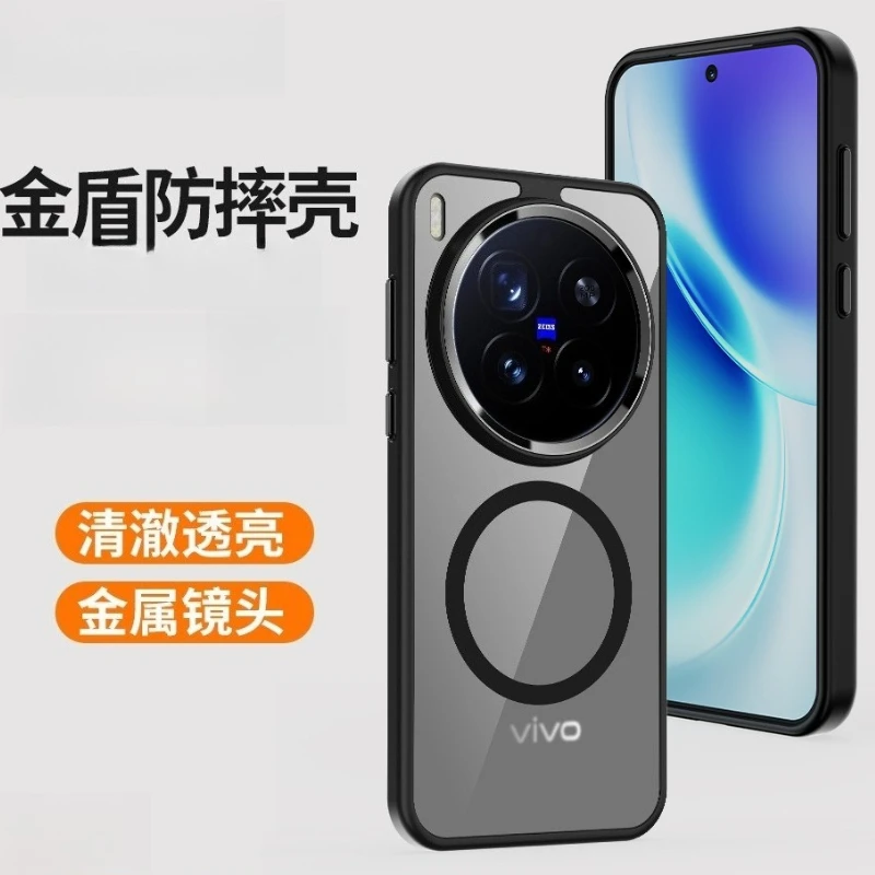 Luxury HD Magnetic Acrylic Back Cover with Wireless Charging Bumper