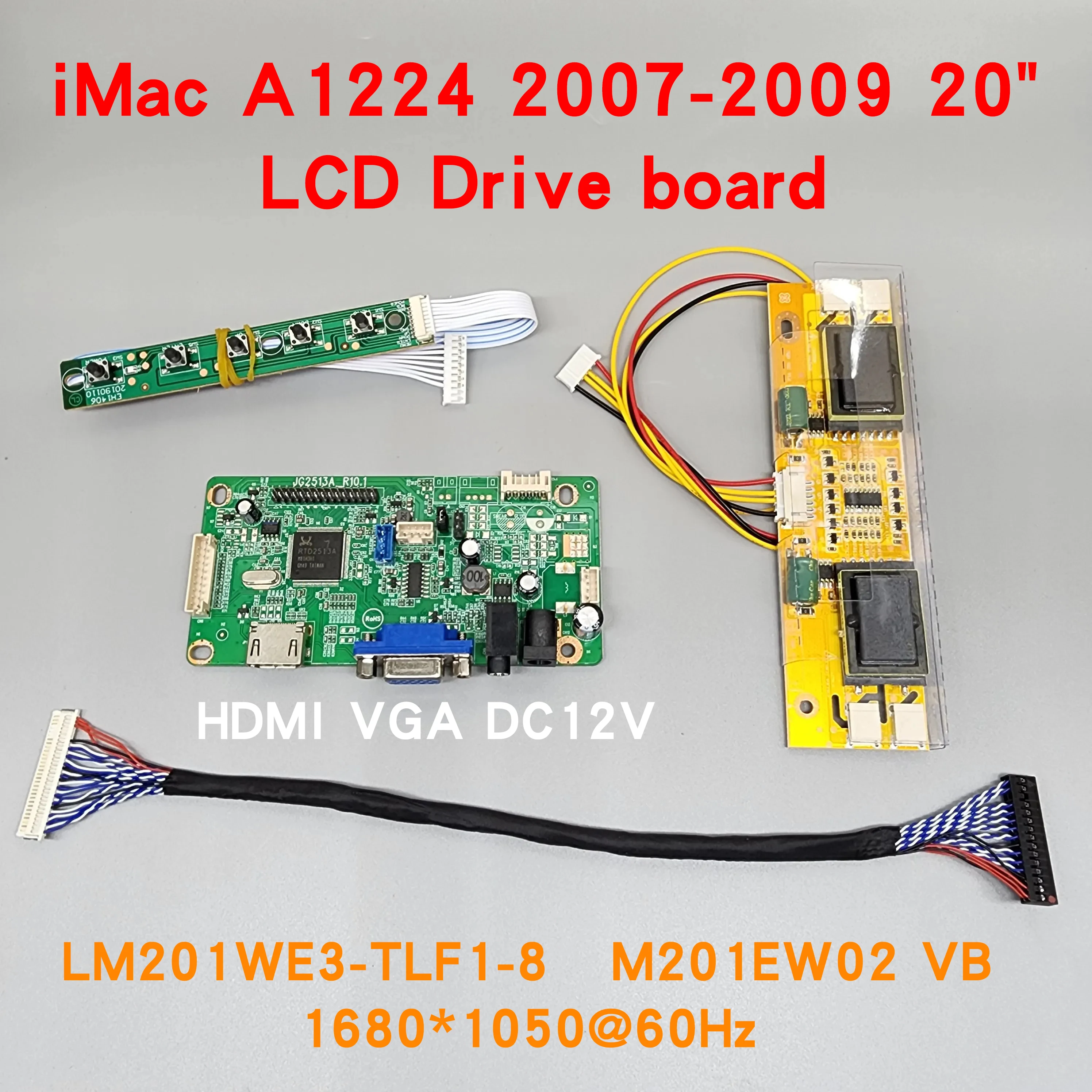 iMac 20.1 