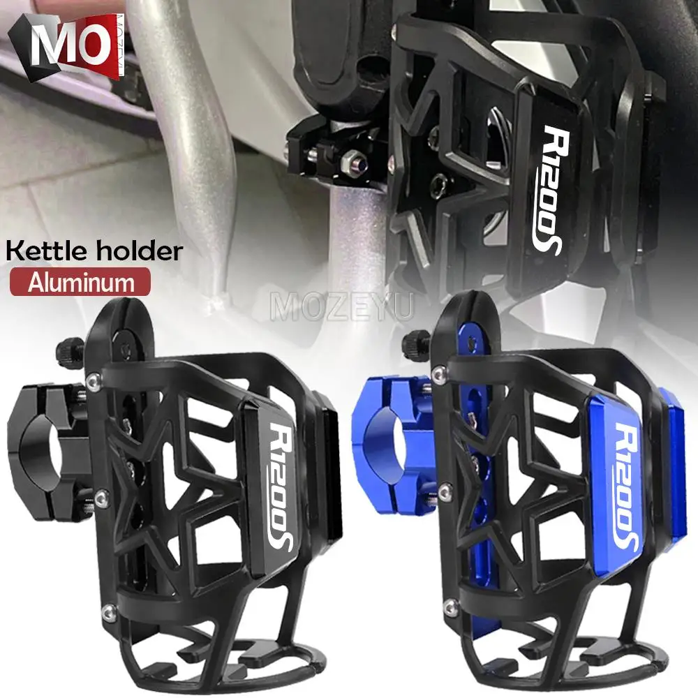 

Motorcycle Beverage Water Bottle Cage Drink Cup Stand Holder Accessories For BMW R1200S R 1200 R1200 S 2006 2007 2008 -2024 2023