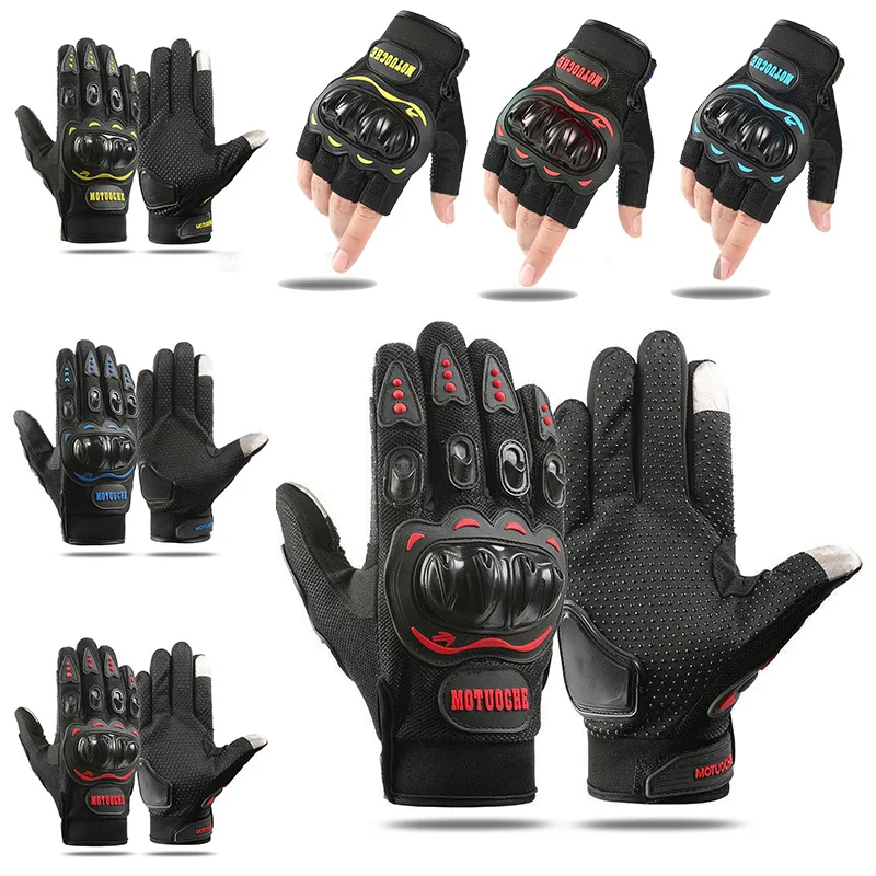 Non-slip Summer Breathable Full Finger Motorcycle Gloves Wear-resistant Motocross Racing Gloves Touch Screen Moto Biker Gloves 2