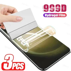 Premium Hydrogel Screen Protector Set - 3 Pack - Hydrogel Film (For Nokia G21)