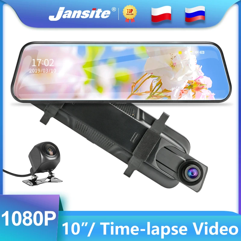 Jansite 10" Car Dvr Full Touch Screen Dash Cam Dual Lens Timelapse