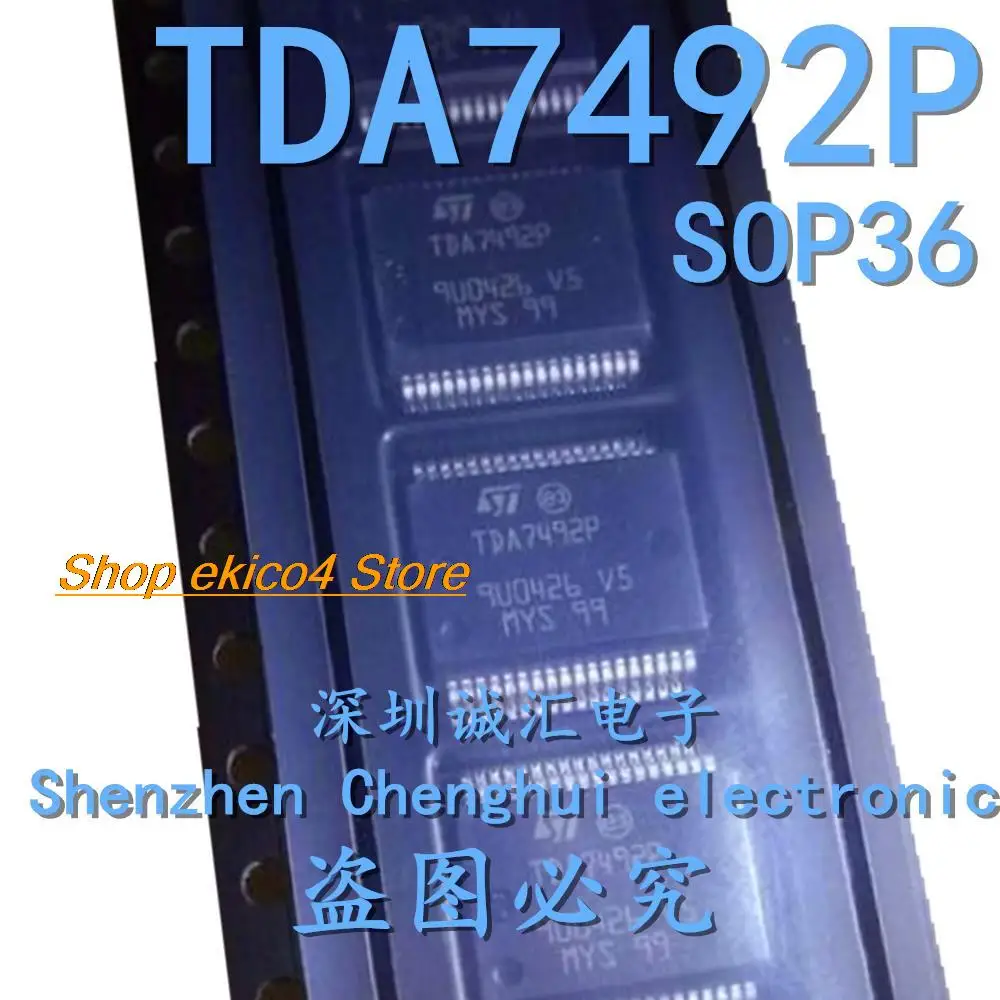 

Оригинальный в наличии TDA7492 TDA7492P SOP36