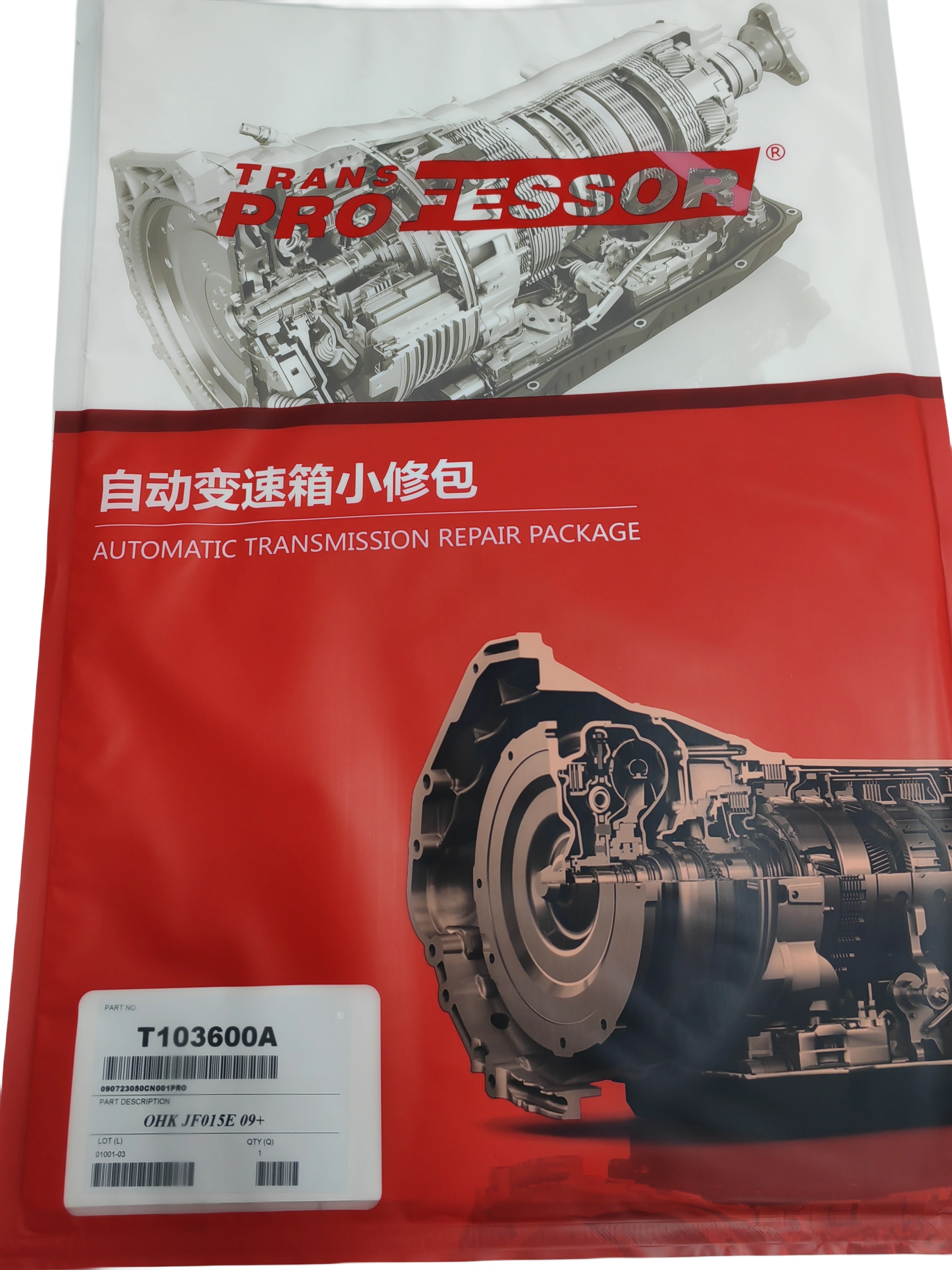 JF015E RE0F11A Transmission Repair Overhaul kit for Nissan Mitsubishi , Transprofessor Gearbox O-Rings Kit Car Accessories