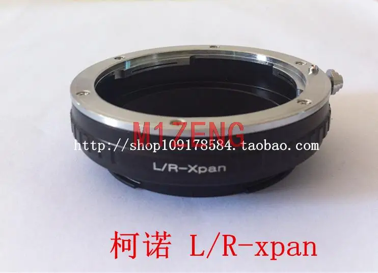 Lr-Xpan Anello Adattatore Per Obiettivo Leica R Lr Mount Per Fotocamera Holleblad Xpan Fuji Tx-1 Tx-2 X1 X2