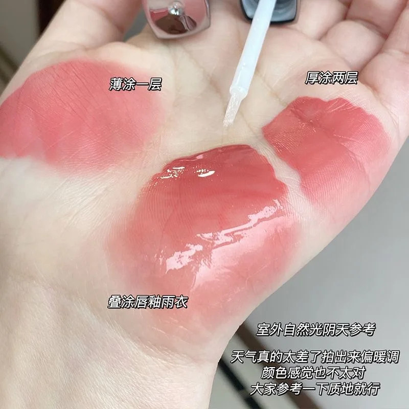 CHIOTURE Double-ended Lip Glaze Mirror Watery Glossy Lip Oil Lip Honey Female Non-stick Cup Lipstick Lip Gloss Non-fading Makeup 4