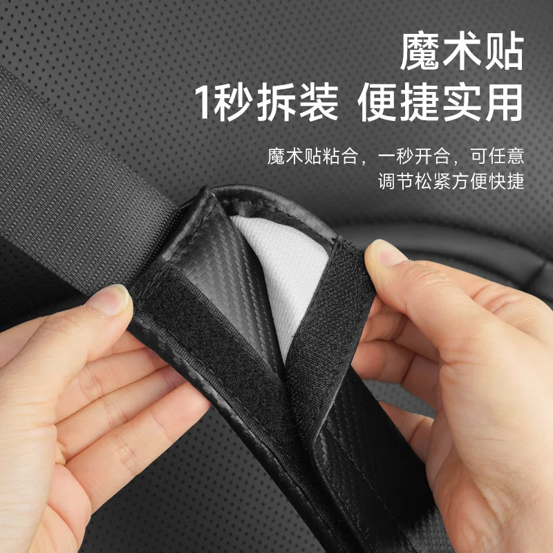 Car Seat Belt Cover Shoulder Carbon Fiber Protect Case 2Pcs For Volkswagen VW Golf Polo Tiguan Passat Touareg Magotan Touran seat belt covers car seat belt accessory