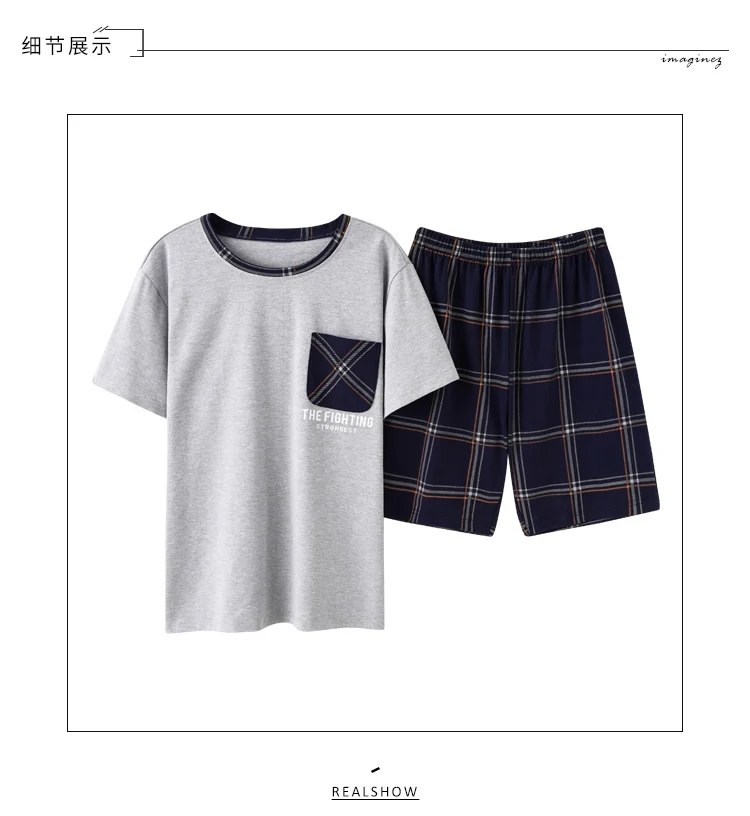 2022 Summer Plus Size Short Sleeve Cotton Print Pajama Sets for Men Korean Cute Sleepwear Suit Pyjama Male Homewear Home Clothes mens silk pajama set