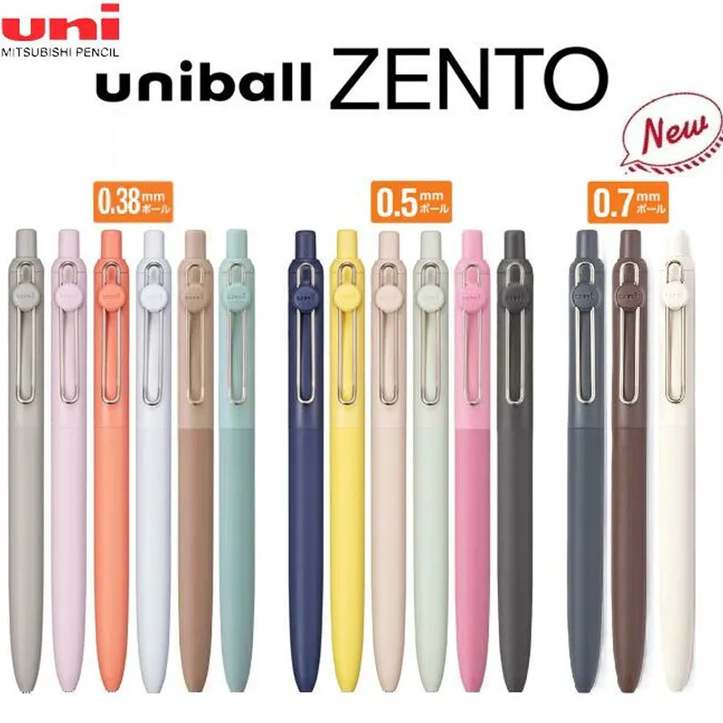 일본 문구 유니 유니볼 젠토 리트랙터블 롤러볼 젤 펜 0.3/0.5/0.7MM 검정/파랑/빨강 잉크 부드러운 필기감 빠른 건조
