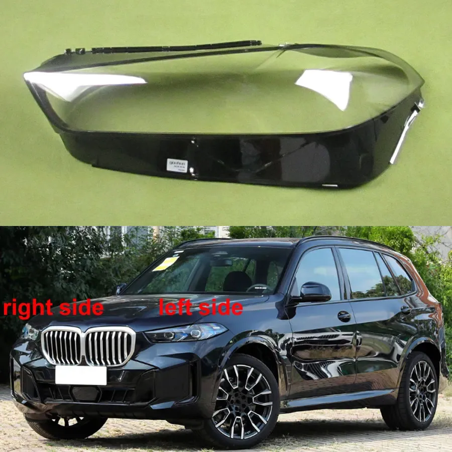 

Налобный фонарь для BMW X5 2023 2024, налобный фонарь, прозрачные линзы, корпус лампы, маски, оргстекл, замена оригинального абажура