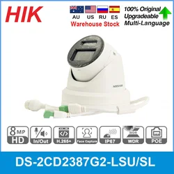 Hikvision IP Camera DS-2CD2387G2-LSU/SL 8MP 4K ColorVu AcuSense Built-in Mic Speaker Strobe Light Audible Warning Home Security